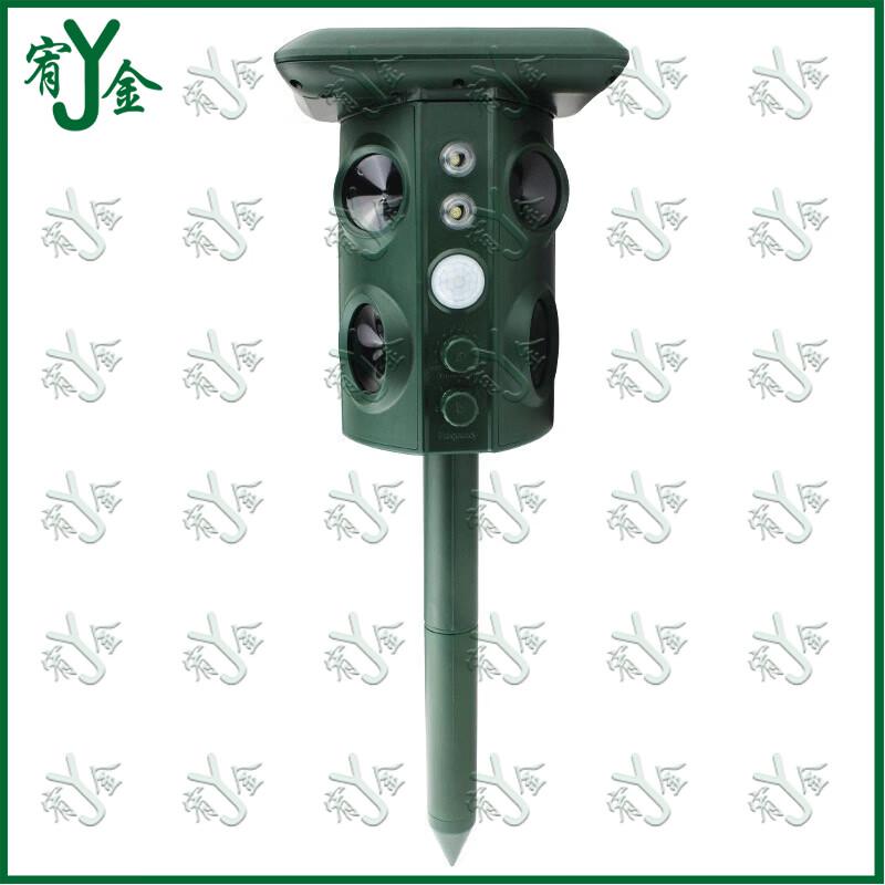 Youjin 4th Gen Solar Ultrasonic Outdoor Pest Repeller