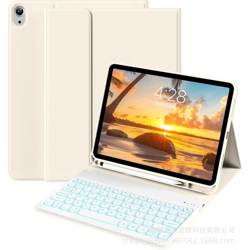 IPad 11-inch Keyboard Case With Silent Bluetooth Pen Slot TPU Cover Stand Magnetic Sleep Function