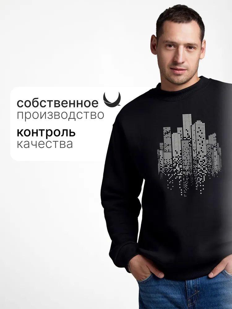 2025 Trendy Men s Versatile Round Neck Long Sleeve Printed Hoodie XL