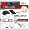 Plus Plus Note Memo Pad Graph 5mm Ka.Crie A4 X 1/3 Premium Cloth Matte Black 77-926
