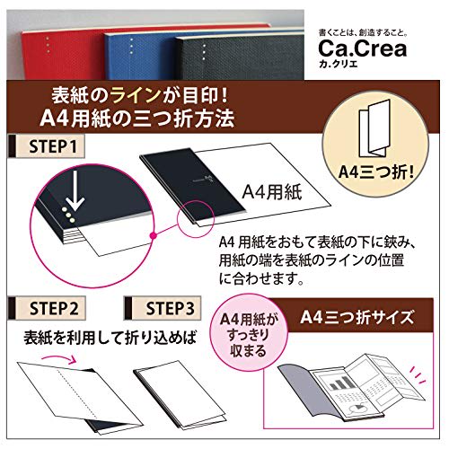 PLUS Plus Note Memo Pad Graph 5mm Ka.Crie A4 x 1/3 Premium Cloth Matte Black 77-926