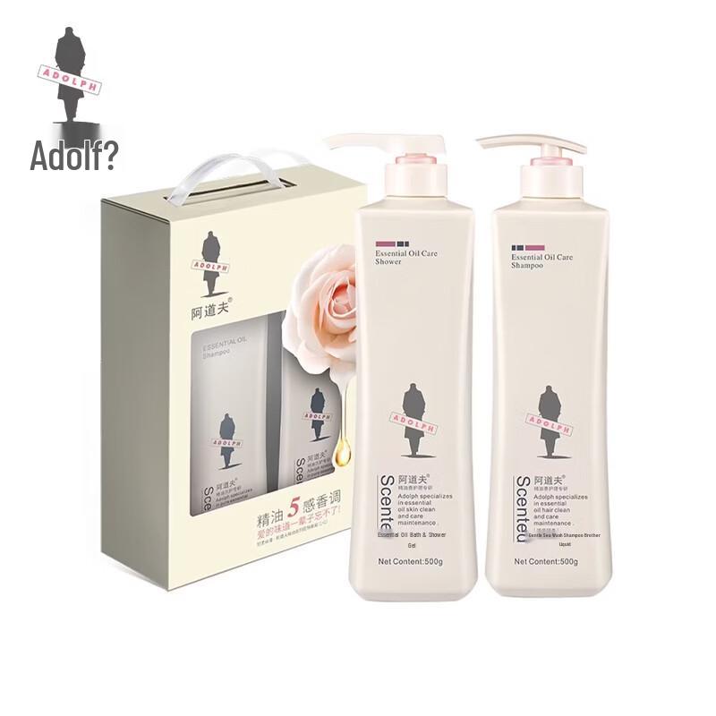 

Adolph Essential Oil Gentle Smooth Shampoo & Shower Gel Set