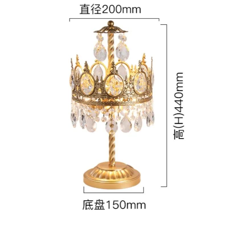 French Crown Brass Mid-Ancient European Table Lamp Retro Creative Crystal Bedroom Bedside Lamp