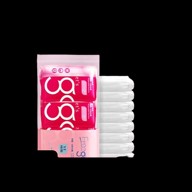 

Одноразовое хлопковое нижнее белье для женщин Freego