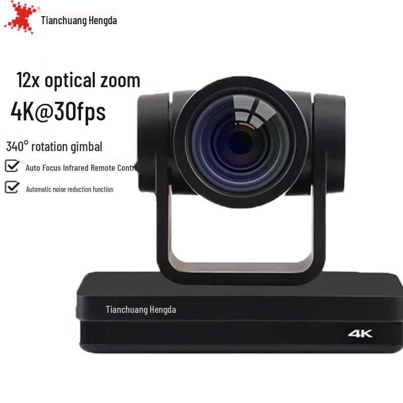 

TCHD TC-420K 4K Live Streaming PTZ Camera (CN version)