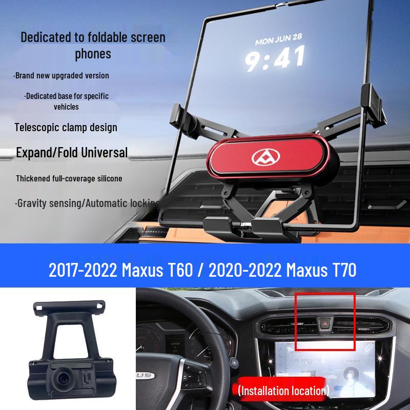SAIC Maxus Navigation Phone Holder for D90/T60/V80/G50/G10/G20Plus/G90