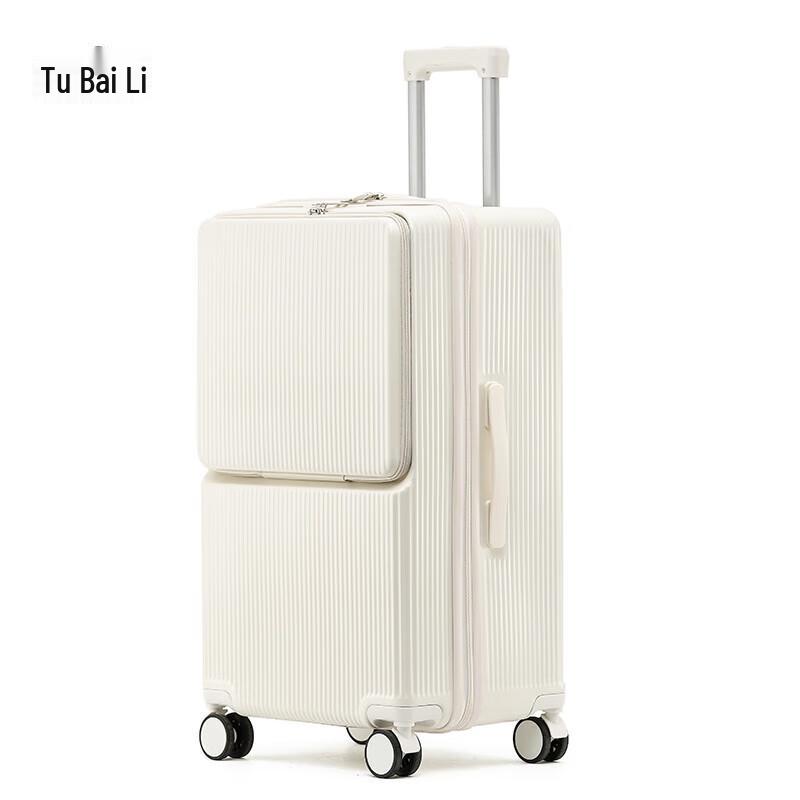 Tuboli T0211 Front-Opening Large Capacity Travel Luggage 24 inches