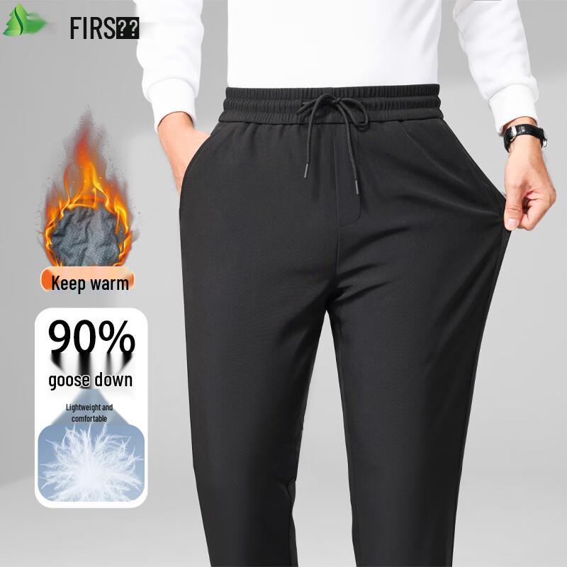 

FIRS Мужские зимние теплые брюки с 90% гусиного пуха 2XL