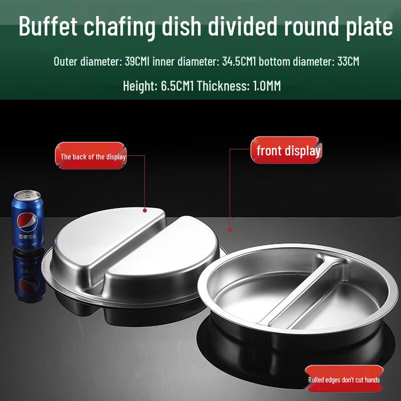 Stainless Steel Buffet Serving Tray