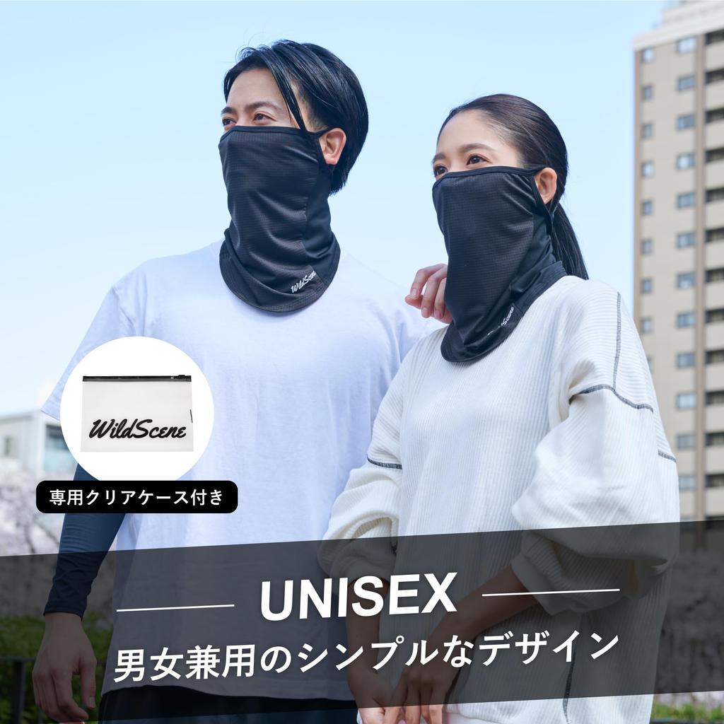 Wild Scene Face Cover with UV Ear Sun UPF Women's Protection, Loops, Protection, 50+, Cooling, Summer, Sweat-Wicking, Quick-Drying (Black, 2-Pack)