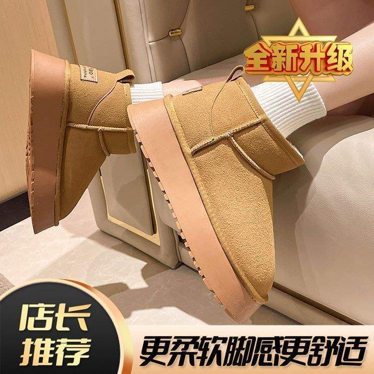 Snow Boots Women's Winter Velvet Four Seasons Zhou Dongyu Same Style European Station Thick-soled Inner Height-increasing Cotton Shoes