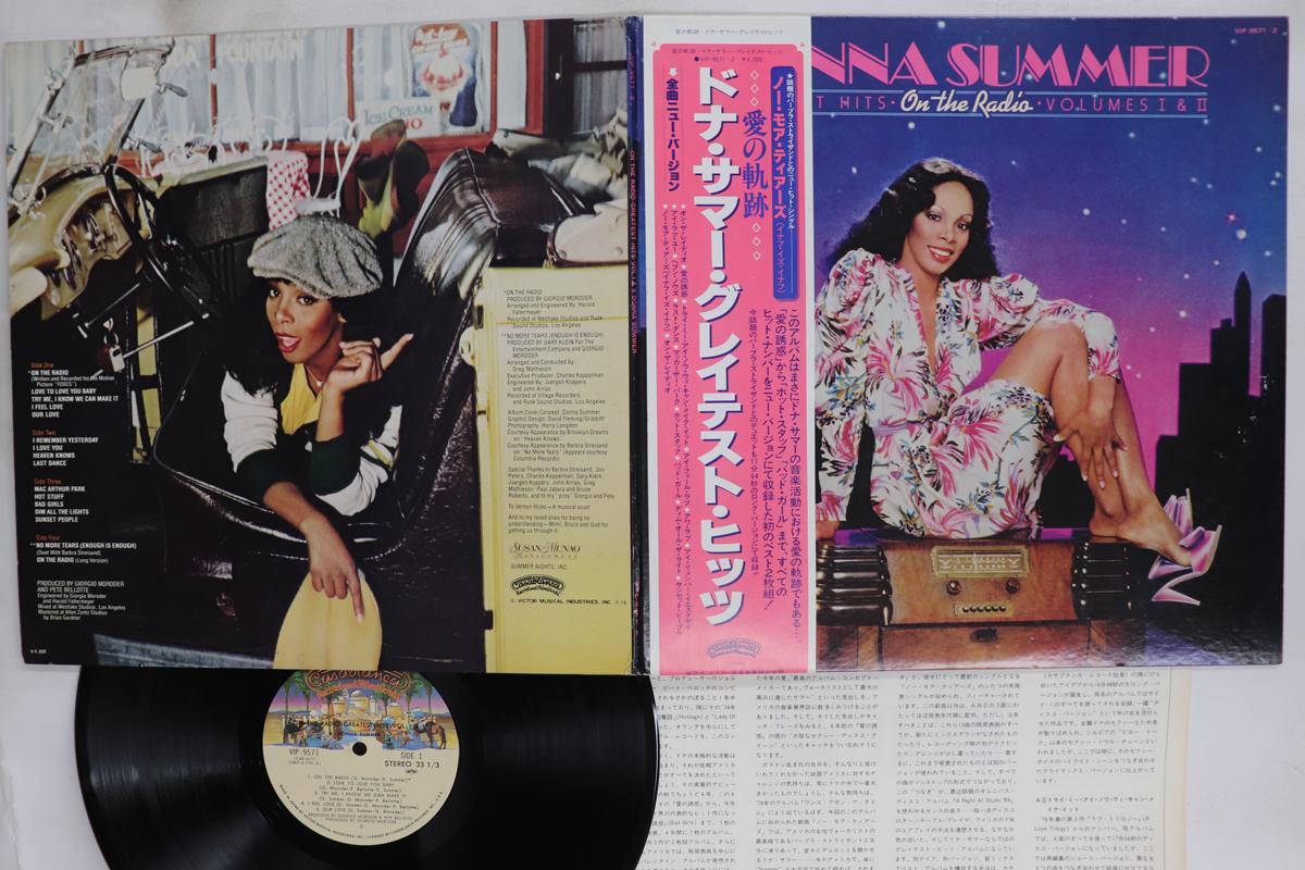 

LP Record DONNA SUMMER On The Radio Greatest Hits Vol. 1 VIP95712 CASABLANCA 1979 Japan Obi SoulFunk Used