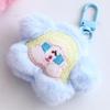 Sad Club Flower Plush Keychain with Star Brooch Charm
