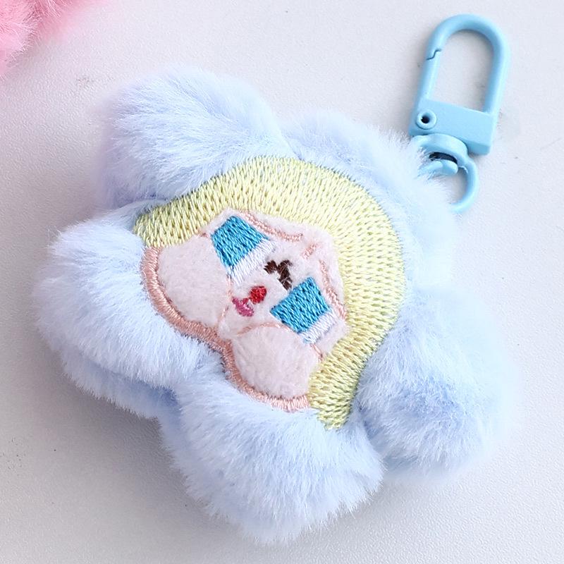Sad Club Flower Plush Keychain with Star Brooch Charm