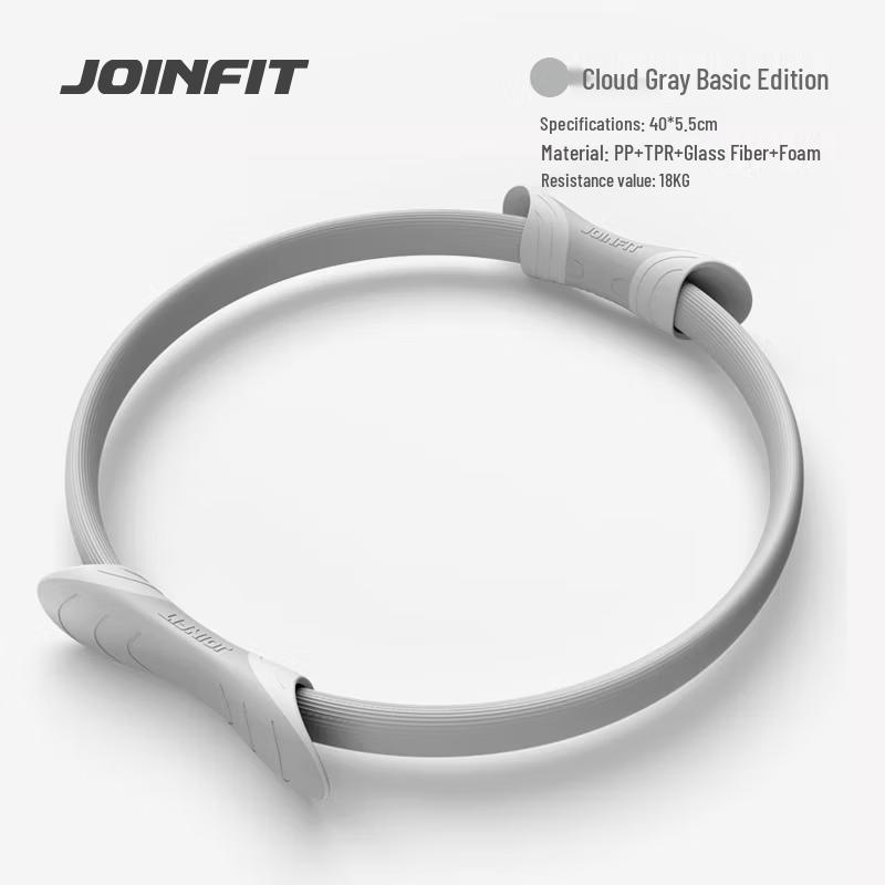 JOINFIT Pilates Resistance Ring