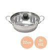 PEARL METAL Warakuan HC-43, 22cm Tabletop Pot with Glass Lid, Stainless Steel, Induction Compatible, Suitable for Yosenabe and Kimchi Pots