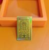 999 Pure Gold Phone Sticker with Eight Guardian Deities & Zodiac Birth Year Buddha Amulet Magnet
