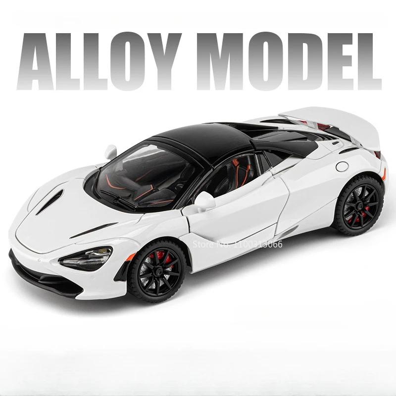1:24 720S Alloy Models Cars Diecast Toys Wheel Shock Absorption Car Toy Rubber Tires Miniature Vehicles Perfect Gifts for Kids