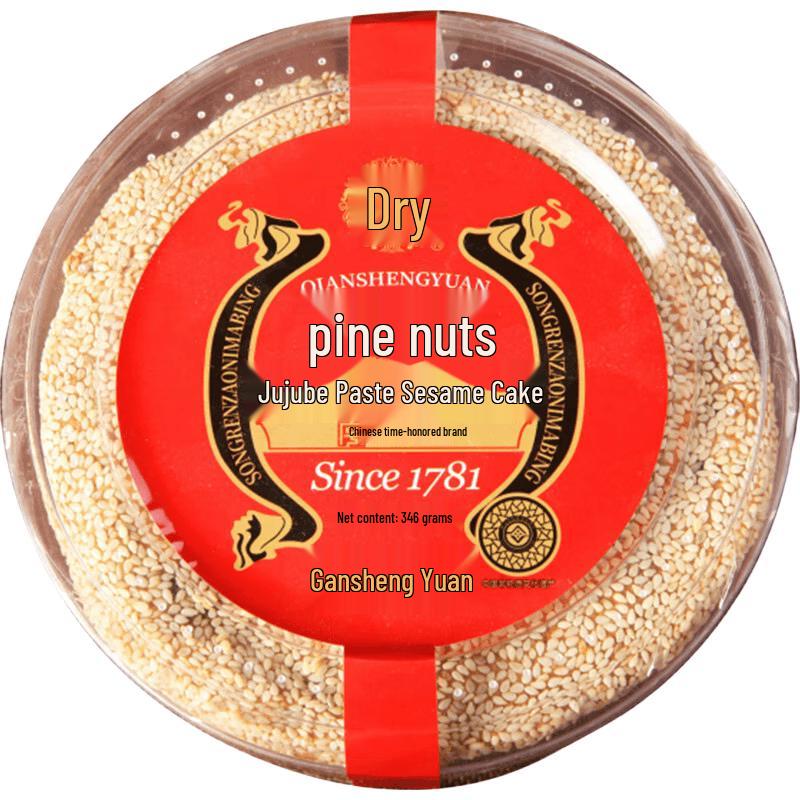 Qianshengyuan Pine Nut & Jujube Sesame Cake