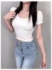 Korean Slimming Cropped T-shirt with Square Neck