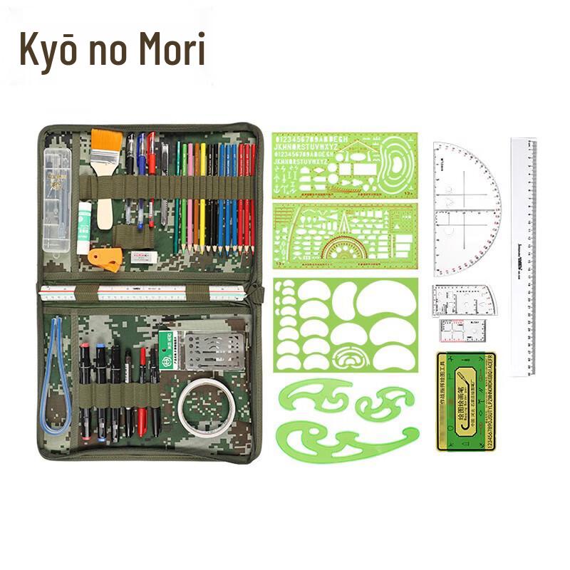 Jingzhisheng Plotting & Drawing Tool Kit