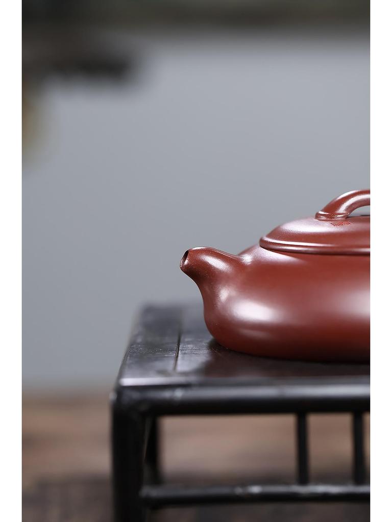 Elegant Handmade Yixing Zisha Teapot In Dragon Blood Clay