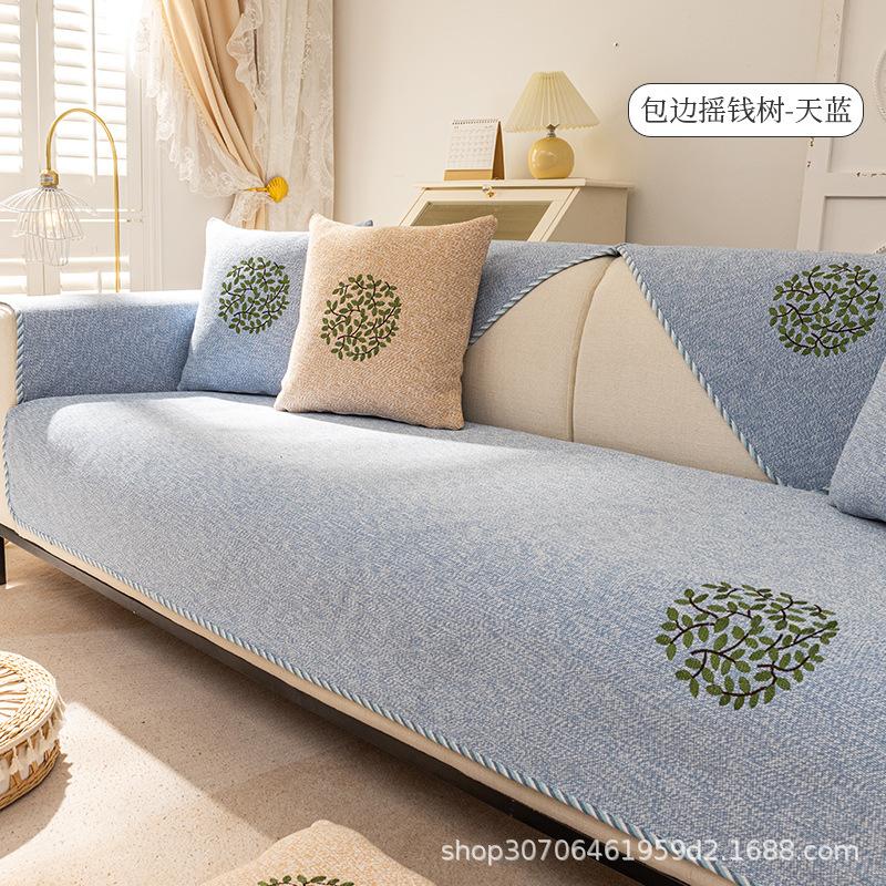 Pernă de canapea Four Seasons Țesături generale Piele Anti-alunecare Bumbac In Perna de vară Husă simplă și de ultimă generație Prosop Spătar 