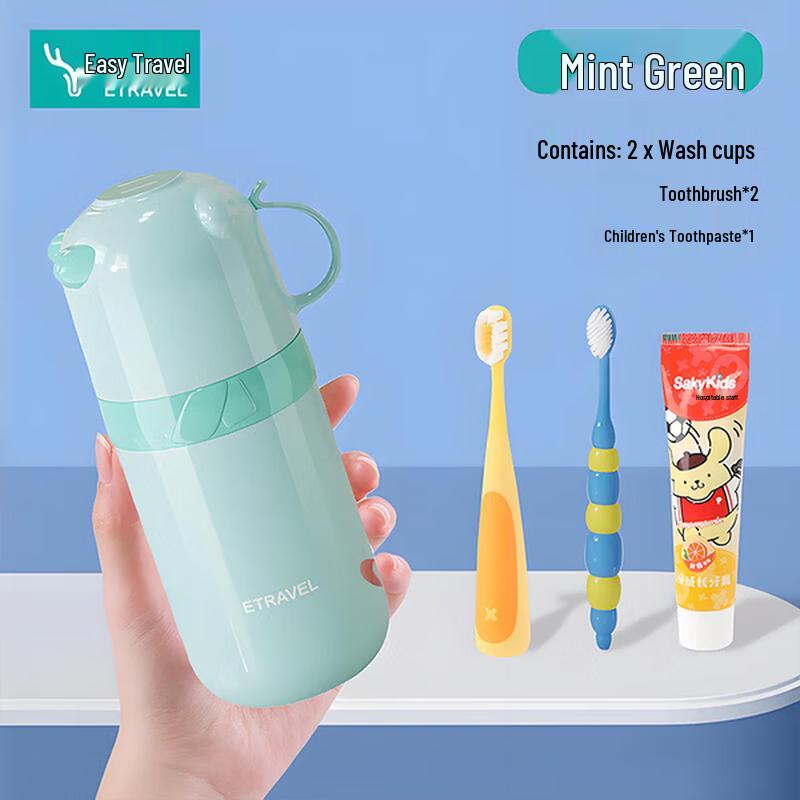 Etravel Kids  2-in-1 Cartoon Travel Rinse Cup Set