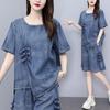 Damenmode Anzug Sommer Gewaschenes Büffel Kurzarm Fünf-Punkt Hose Zweiteiler