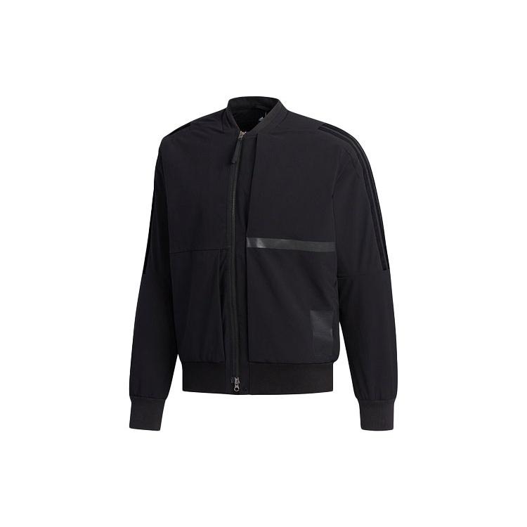 adidas U1 JKT BOMB Sports Jacket Men s FJ0246 XL