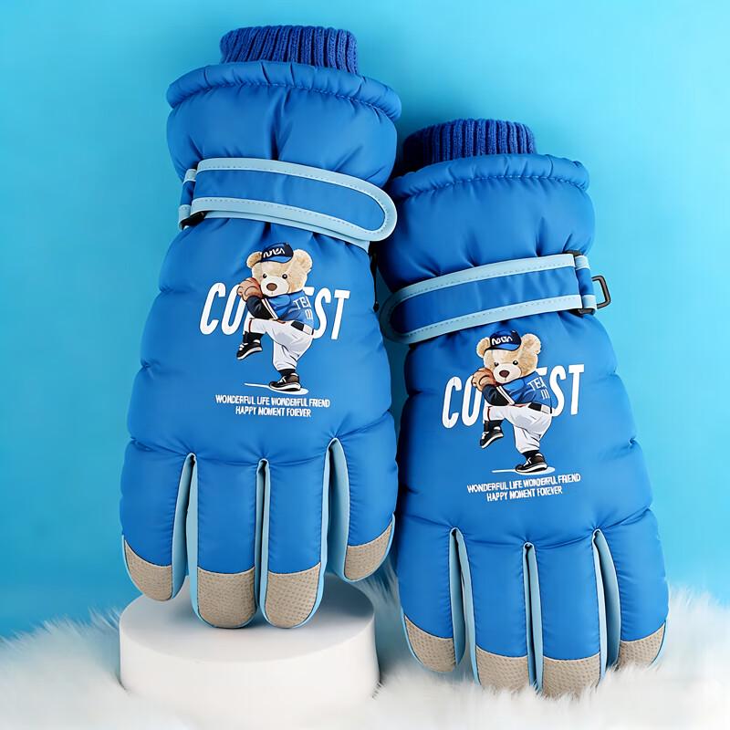 Torch Man Children s Winter Cycling & Ski Gloves