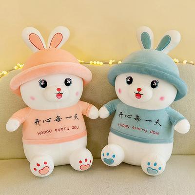 New Love You Rabbit Plush Toy Doll Cute Rabbit Girl Doll Pillow Rabbit Doll Girl Valentine's Day Gift