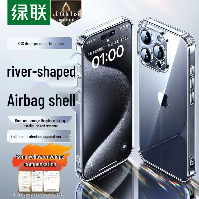 UGREEN iPhone 15 Pro Max Clear Airbag Phone Case