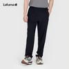 LAFUMA Men's Outdoor UV Protection Long Casual Pants