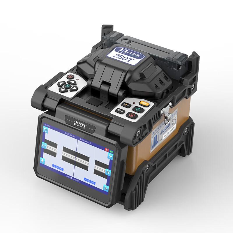

BAGGER Jilong KL-280T Fiber Optic Fusion Splicer