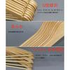 Support Japanese Small and Medium-Sized Businesses with this Wooden Clothes Hanger Set for Men and Women, featuring a Trouser Bar, Shape-Retaining Clo