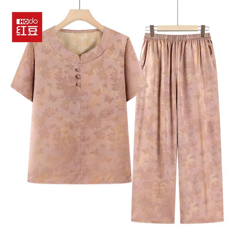 Hodo Women s Floral Summer Two-Piece Set 2XL