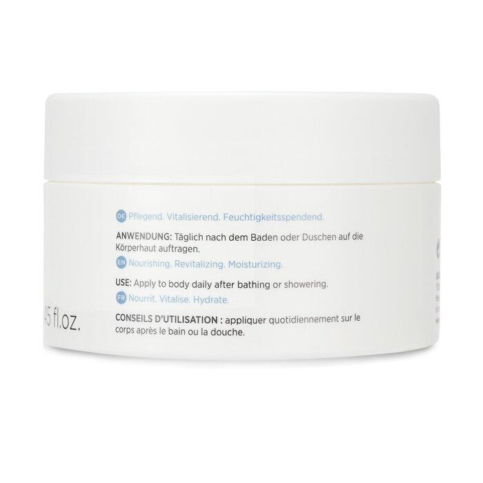 Annemarie Borlind Body Care Body Butter - For Normal To Dry Skin