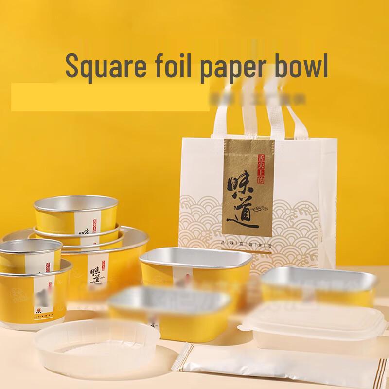 COFLYEE Disposable Aluminum Foil Salad Bowls with Lids