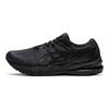 Asics Scarpe da ginnastica da donna GT 2000 10 Larghe Triple Black 1012B044-001