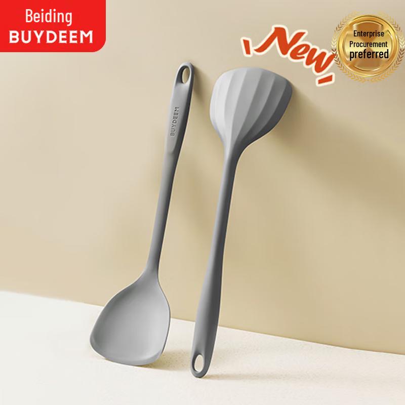 

Buydeem Food Grade Long Handle Silicone Spatula