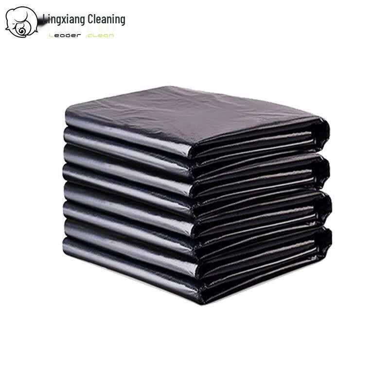 Lingxiang Thickened Black Flat-Mouth Trash Bags