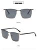 2023 Men's Polarized Sunglasses: Trendy Outdoor Sun Protection for Driving