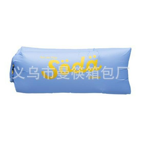 Aufblasbares Outdoor-Sofa - Tragbar, Bequem, Ideal für Camping & Festivals