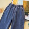 Summer Women High Waisted Elastic Blue Jeans Plus Size Loose Harem Pants Basic Long Trousers