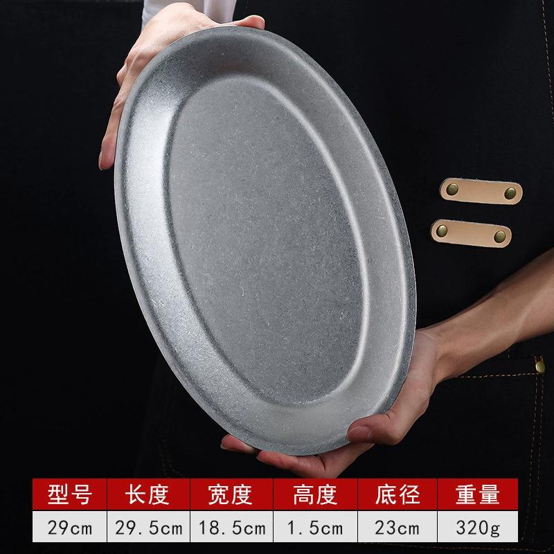 Retro Stainless Steel Oval Plate BBQ Hot Pot Dish Snack Dessert Steamed Fish Plate Restaurant Thickened Kitchen Tableware Plate