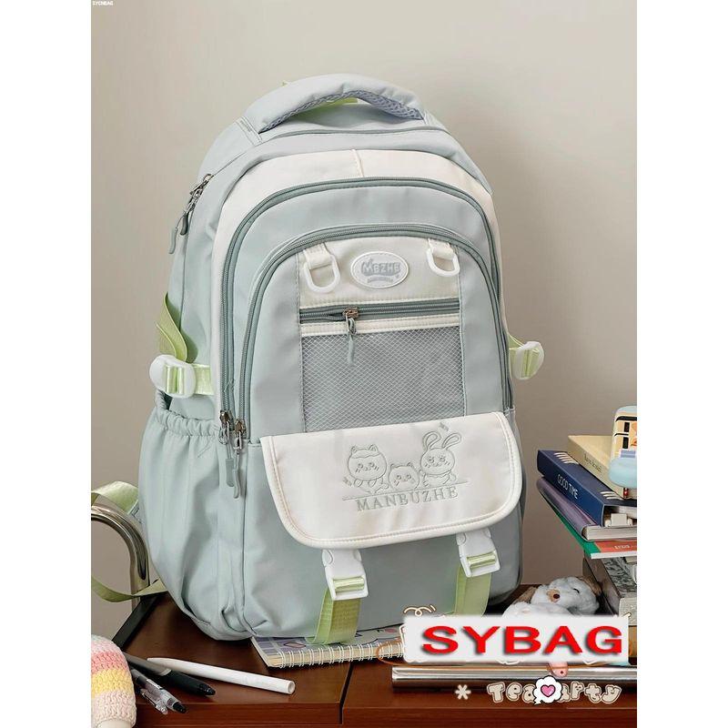 

Милый Сладкий Мультяшный Рюкзак-Сумка для Боли Женский Кампус Средняя Школа Девочки Старшеклассница Школьный Рюкзак Большой Вместимости Green