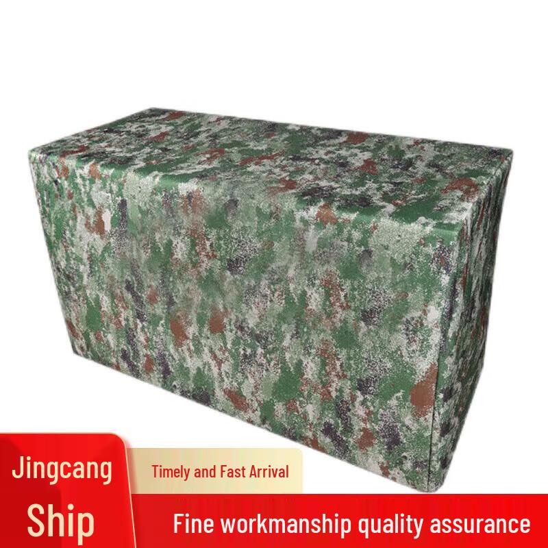 Outdoor Camouflage Tablecloth with Three Sides