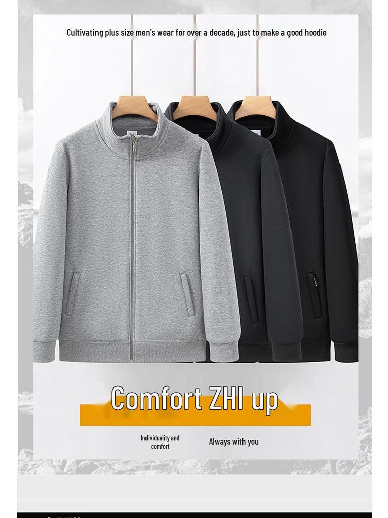 Men's Plus Size Fleece-Lined Stand Collar Cardigan Jacket - Thick, Loose, Casual, Versatile Winter Sweatshirt