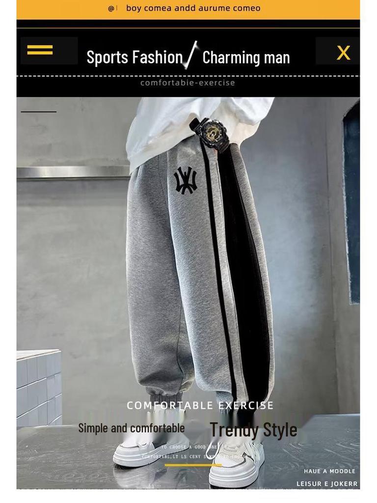 2024 Boys' Trendy Autumn Sweatpants: Stylish Sportswear for Young and Teen Boys